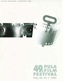PULA FILM FESTIVAL - PLAKATI