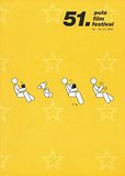 PULA FILM FESTIVAL - PLAKATI