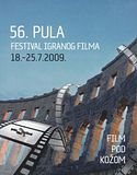 PULA FILM FESTIVAL - PLAKATI