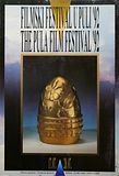 PULA FILM FESTIVAL - PLAKATI