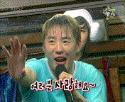 tq7ya6kzxz8lzsil8c0e.gif